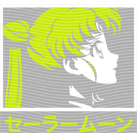 Japanese anime-JP 2365